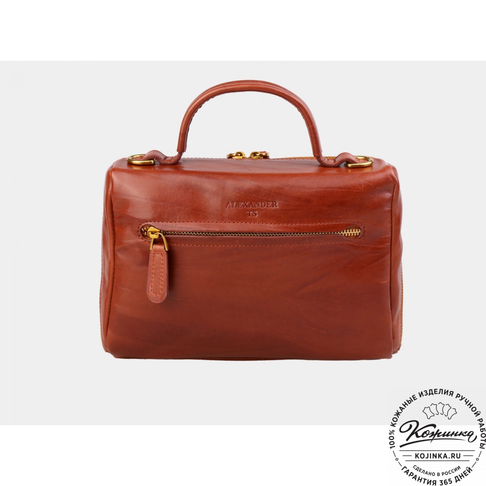 Женская кожаная сумка "Крис" (коньяк)